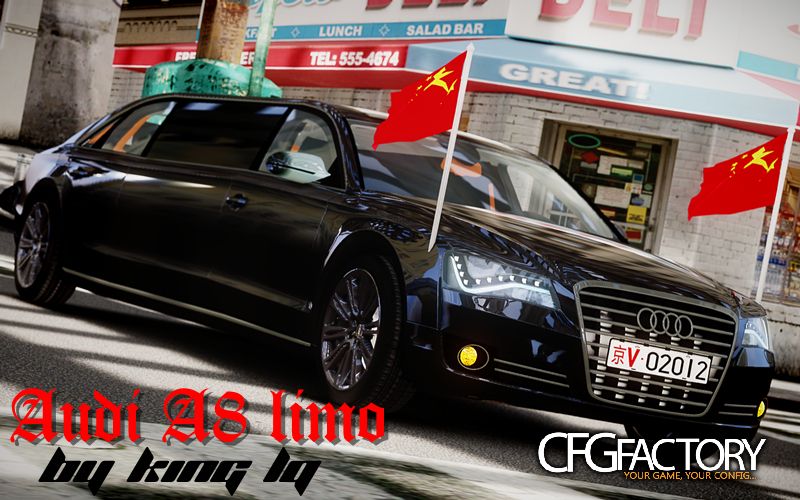 Audi A8 limo (China concept)