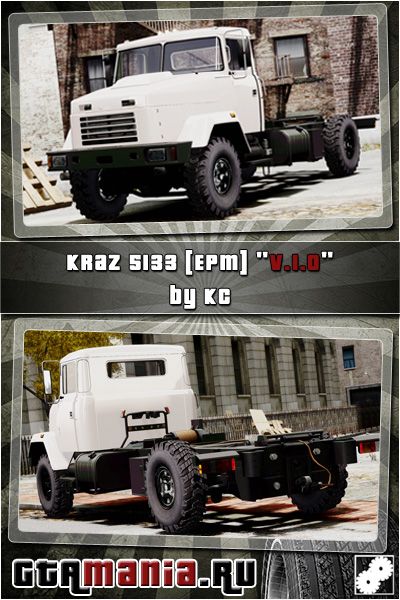 KraZ 5133 [EPM]
