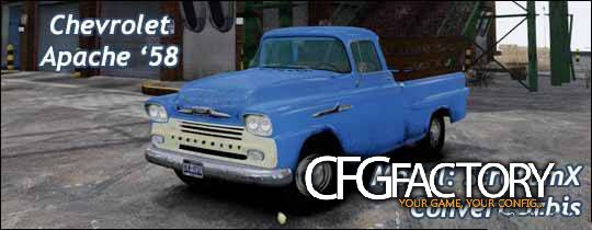 1958 Chevrolet Apache Used