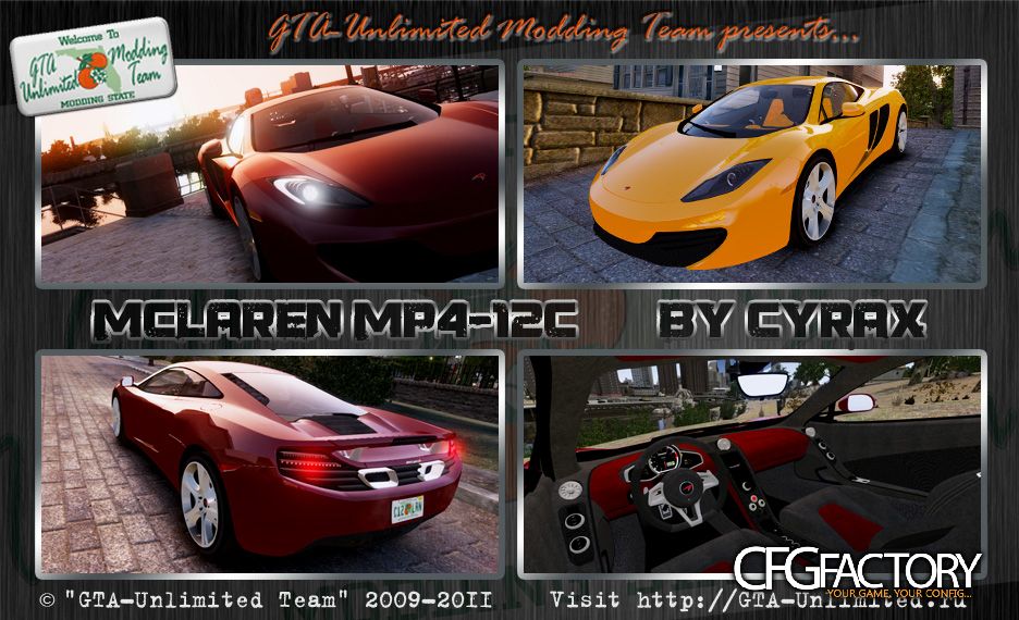 McLaren MP4-12C [EPM]