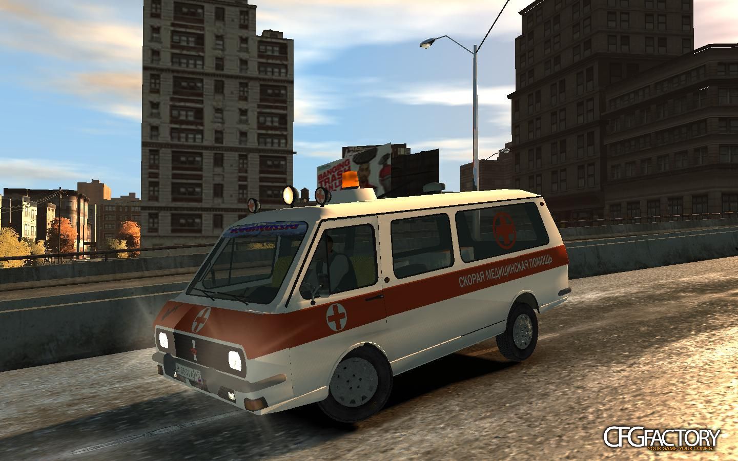 RAF 2203 Ambulance