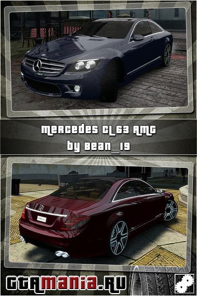 Mercedes CL 63 AMG					<img src="/images/f