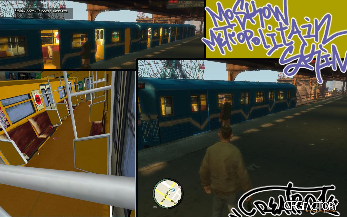 moskow subway