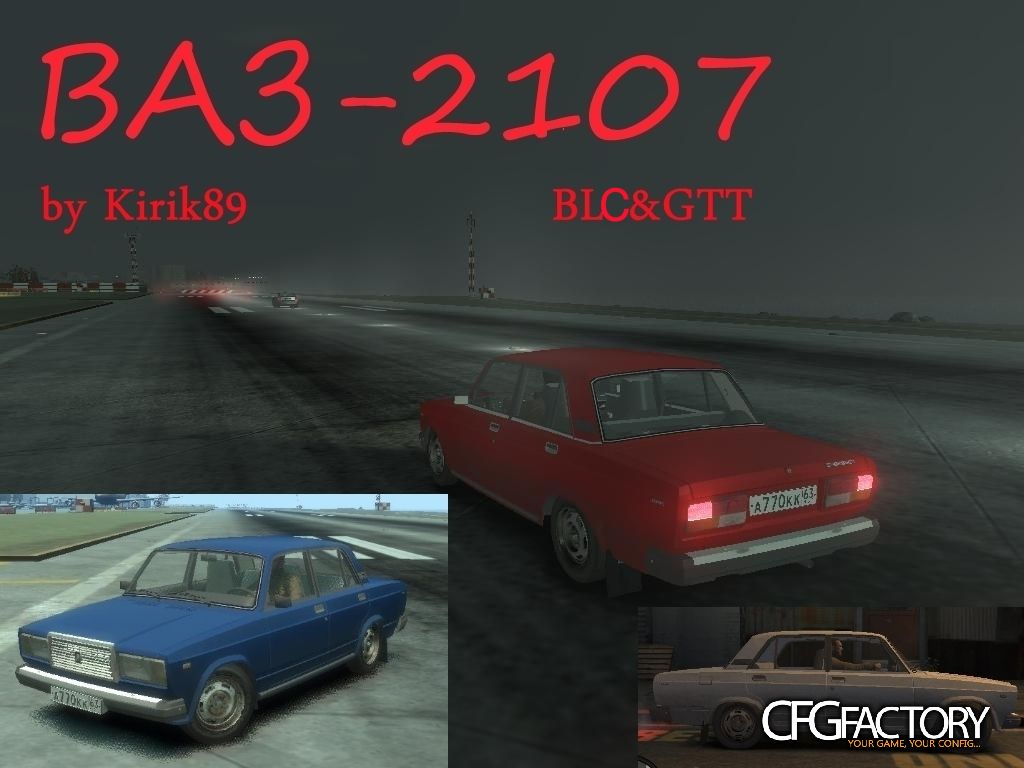VAZ 2107