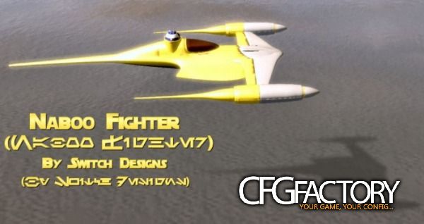 Naboo Fighter