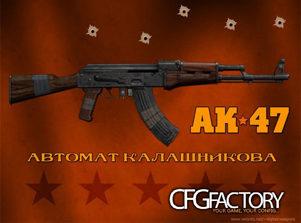 AK47