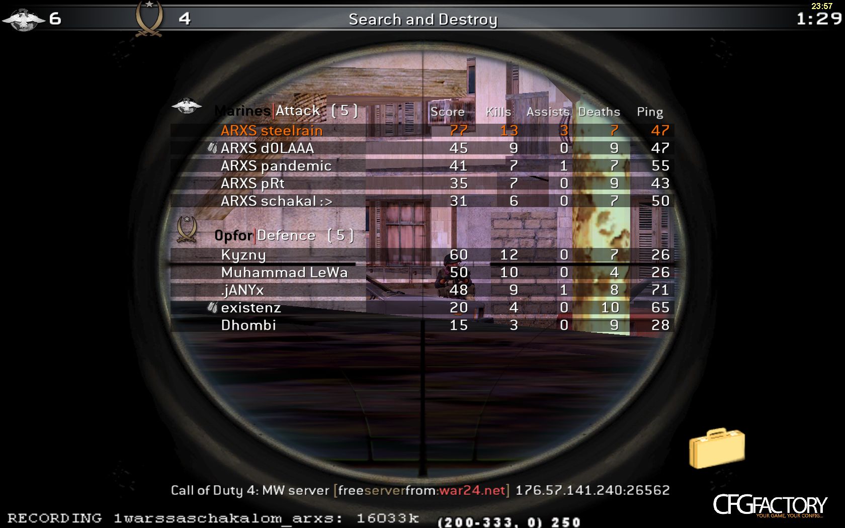 steelrain config