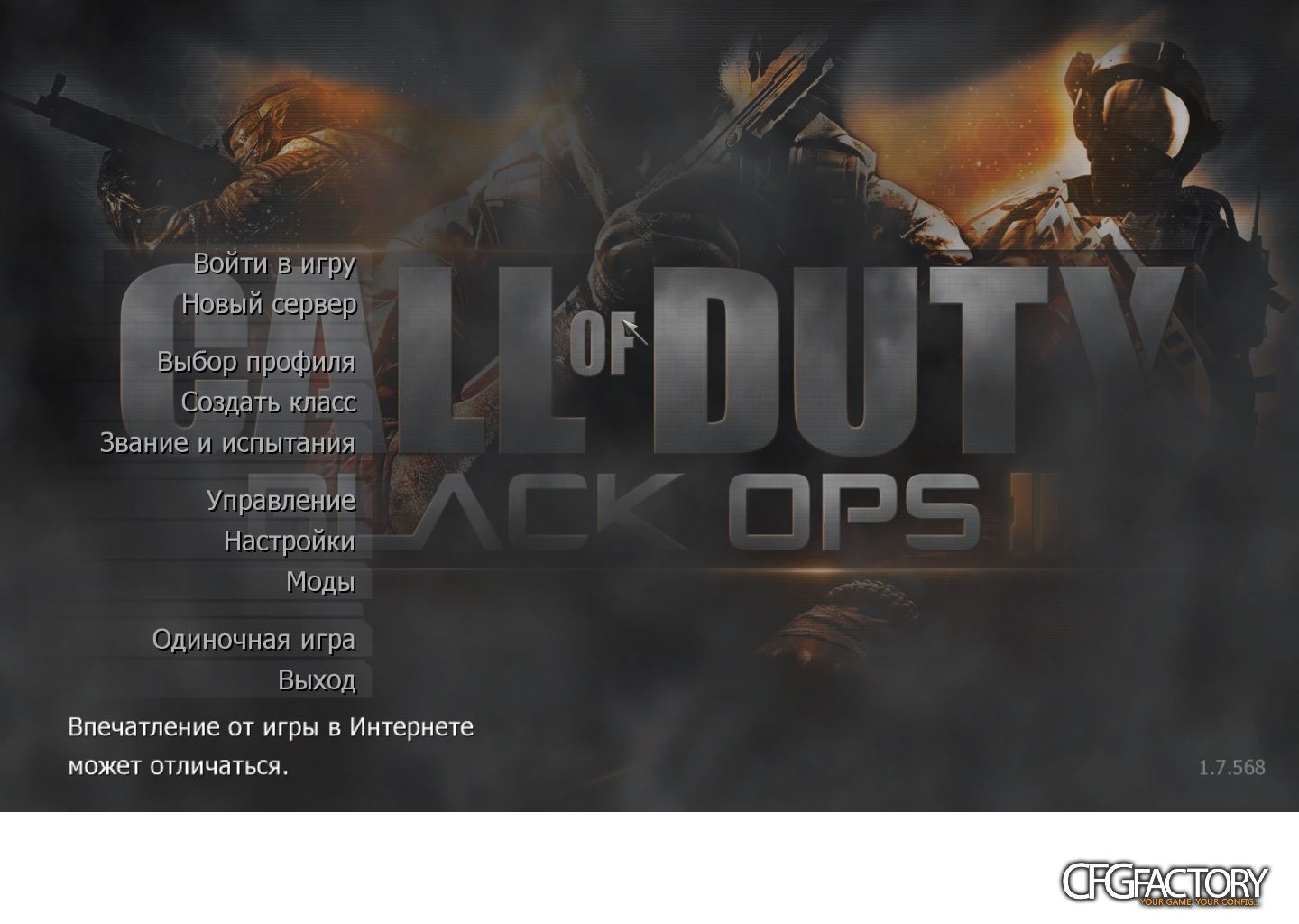Menu CODBO2