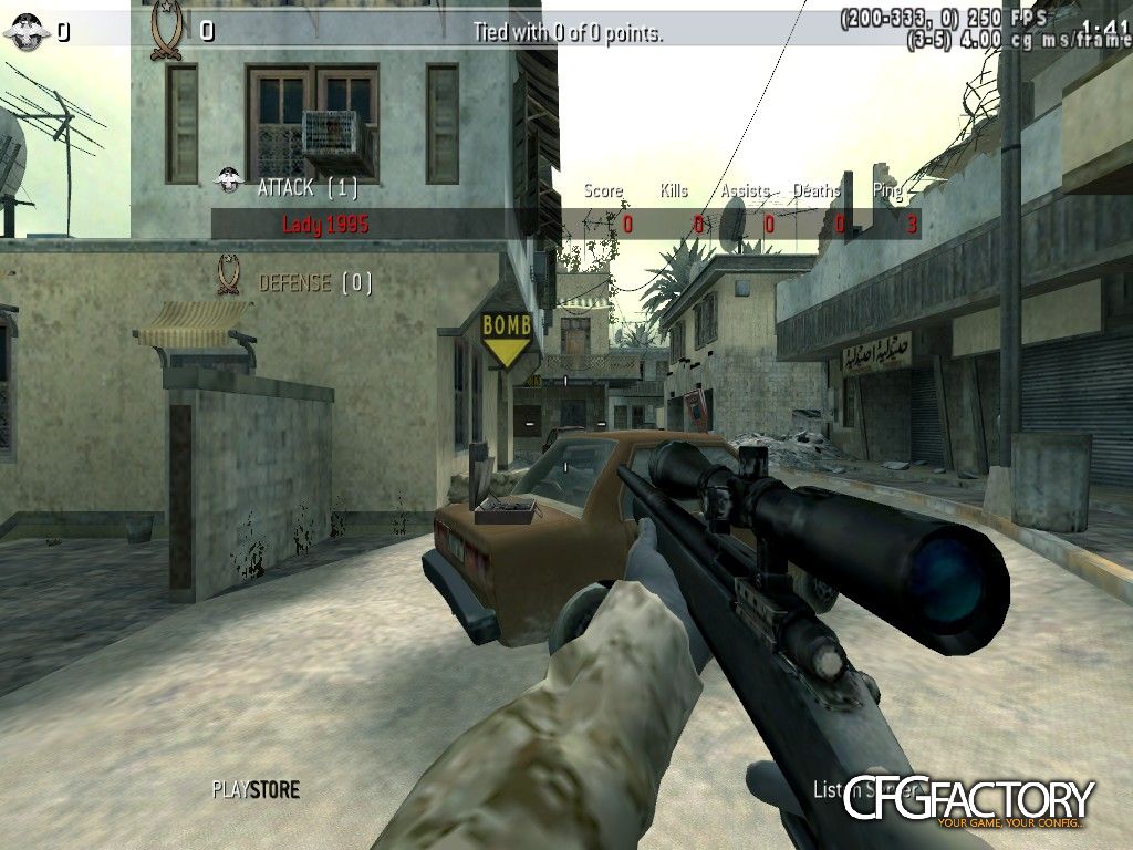 Gallowere CFG