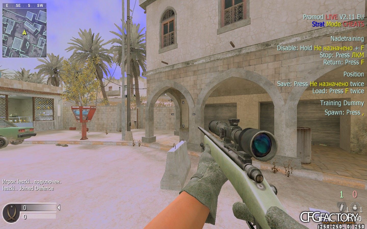 lesky Gaming Config 2k14
