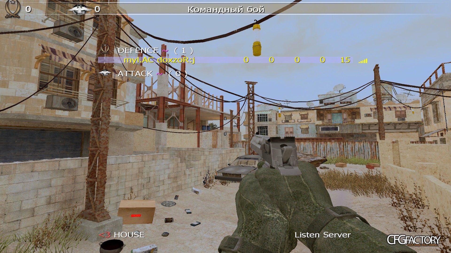 doxzoR New CFG