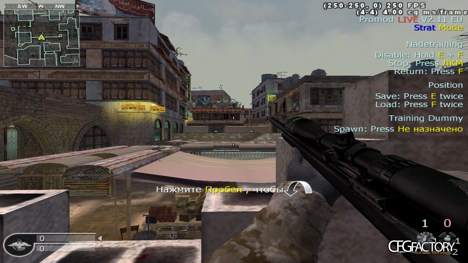 SeaNZR cfg