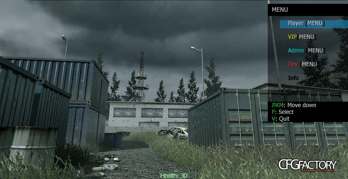 Menu for all servers