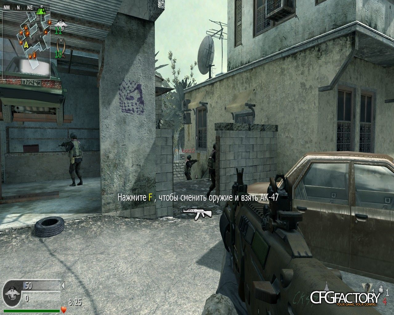 GHOST MSBS