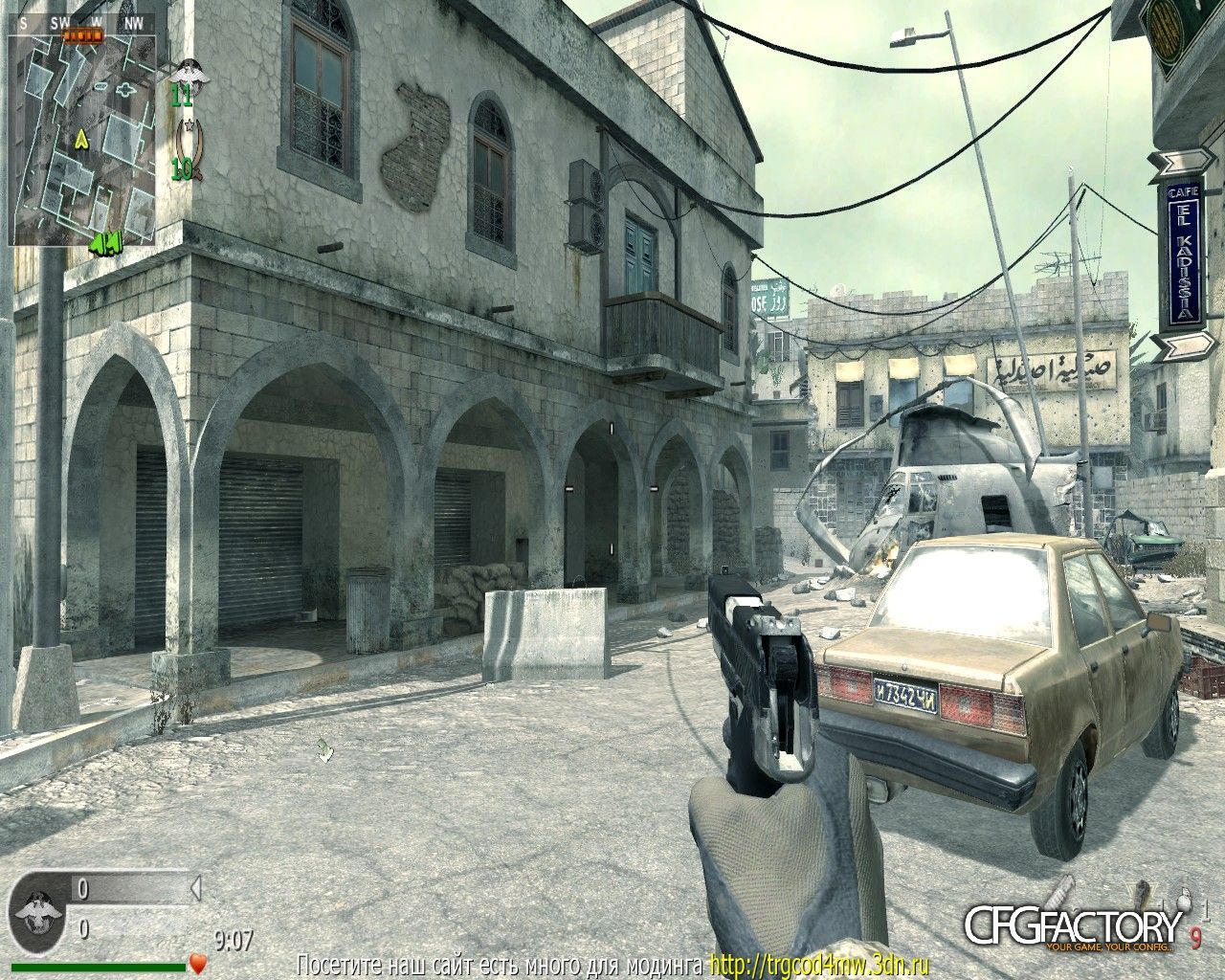 ghost mp443 grach