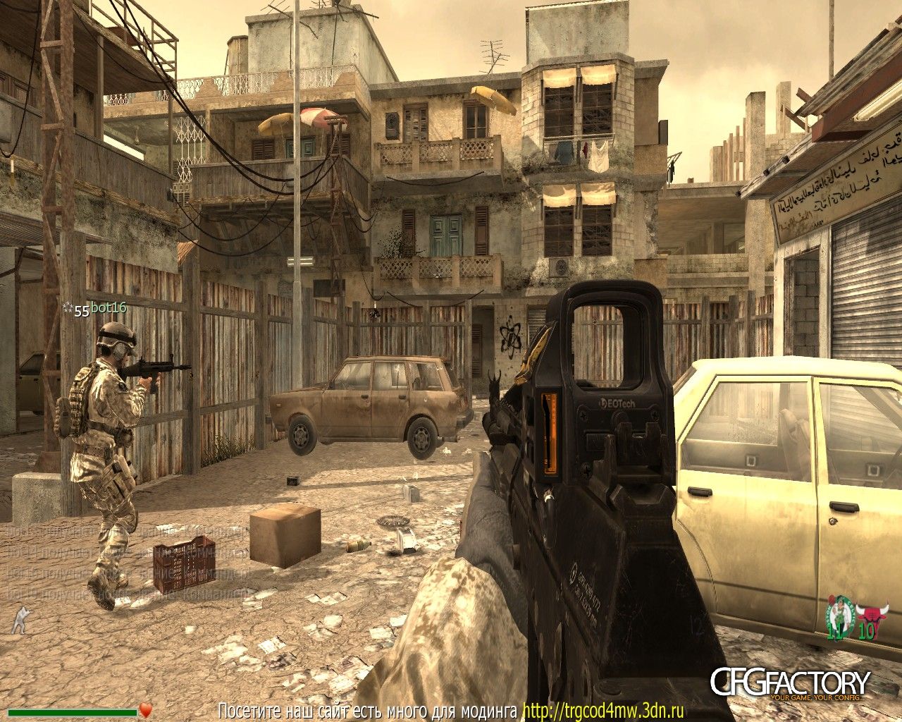 GHOST AK12 FULL
