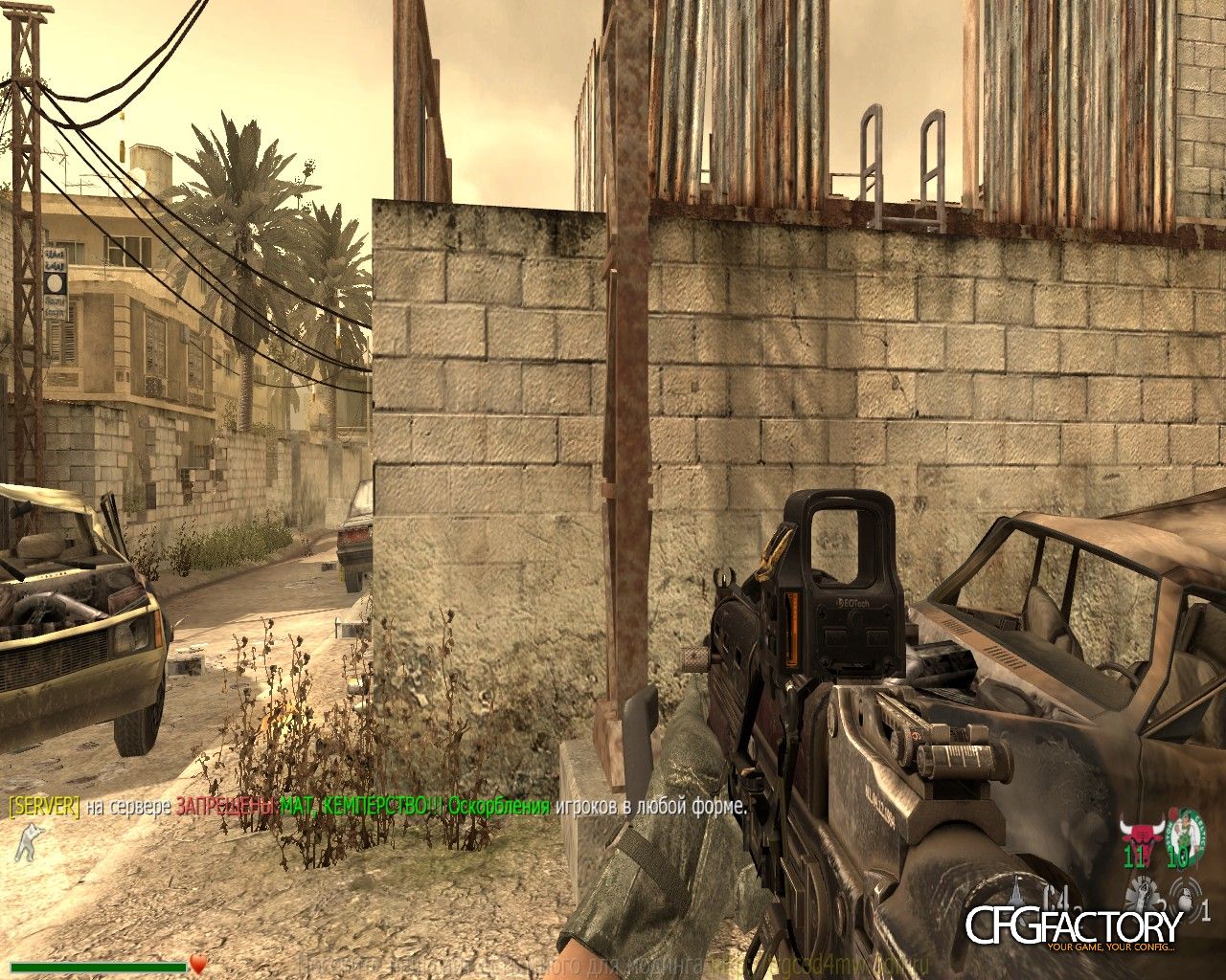 GHOSTS VEPR final