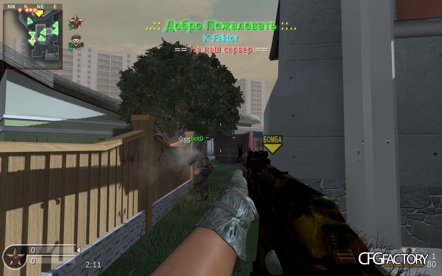 OpenWarfare v4.180.2492