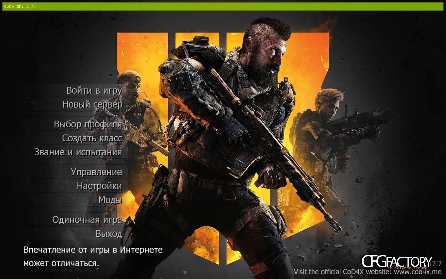 Menu COD BO4