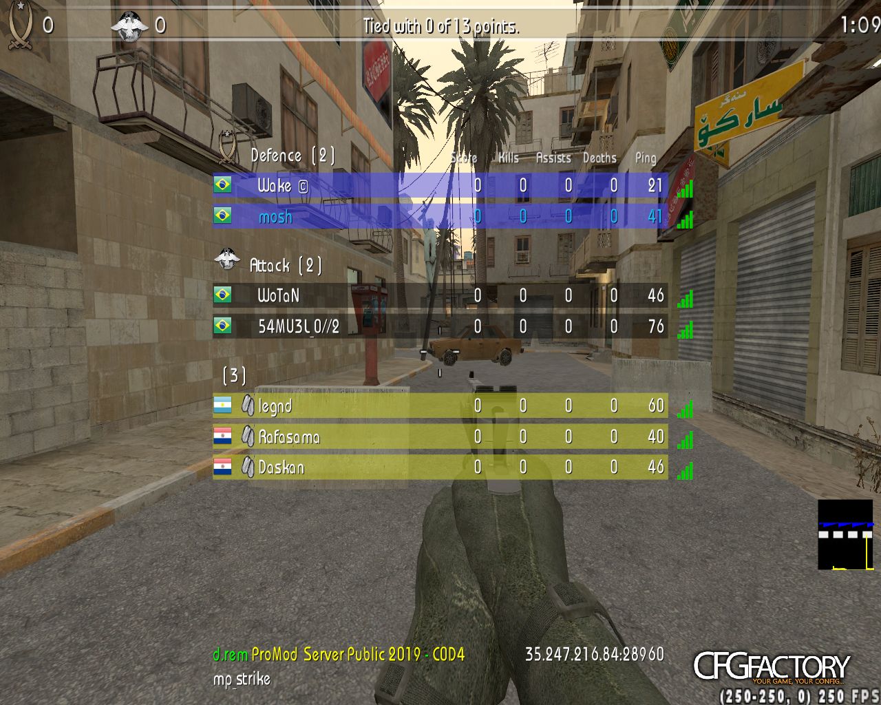 mosh cfg