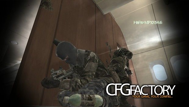 Spetsnaz Airplane