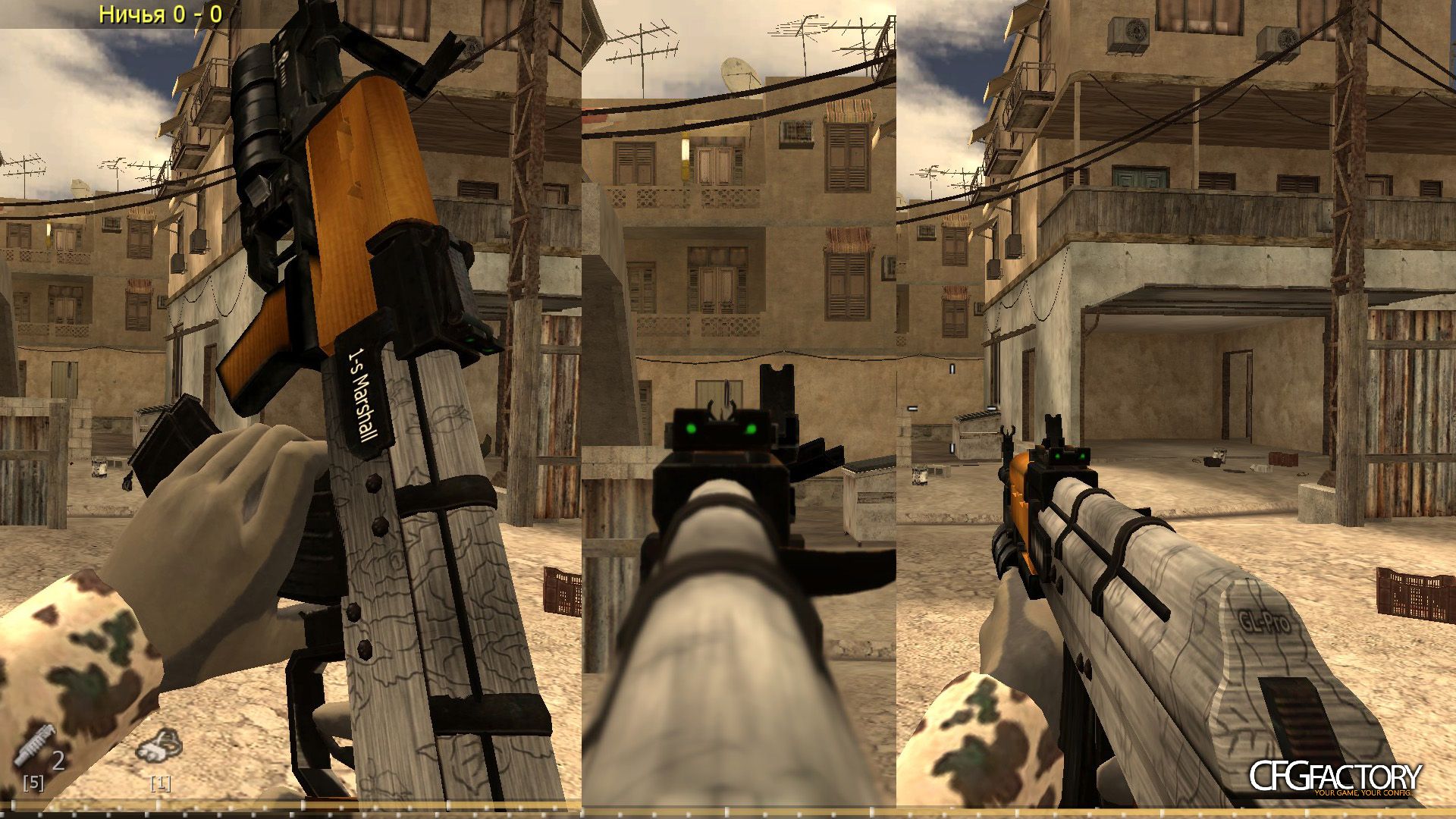 COD4 Skins AK-47