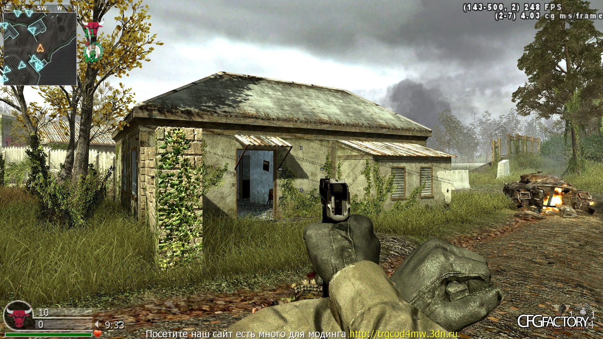 ghosts mp443 grach