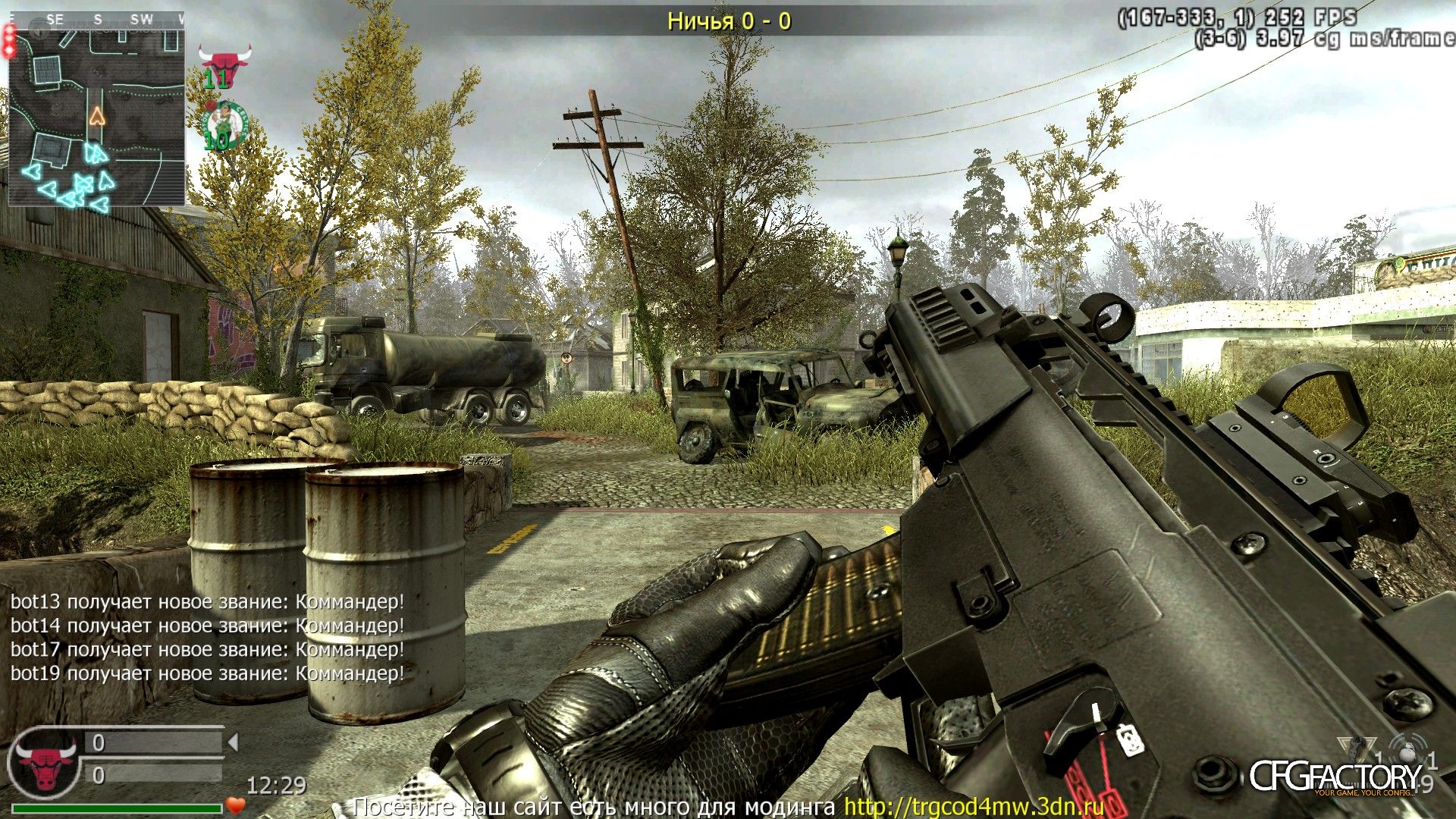 GHOSTS DEVGRU ARTIC