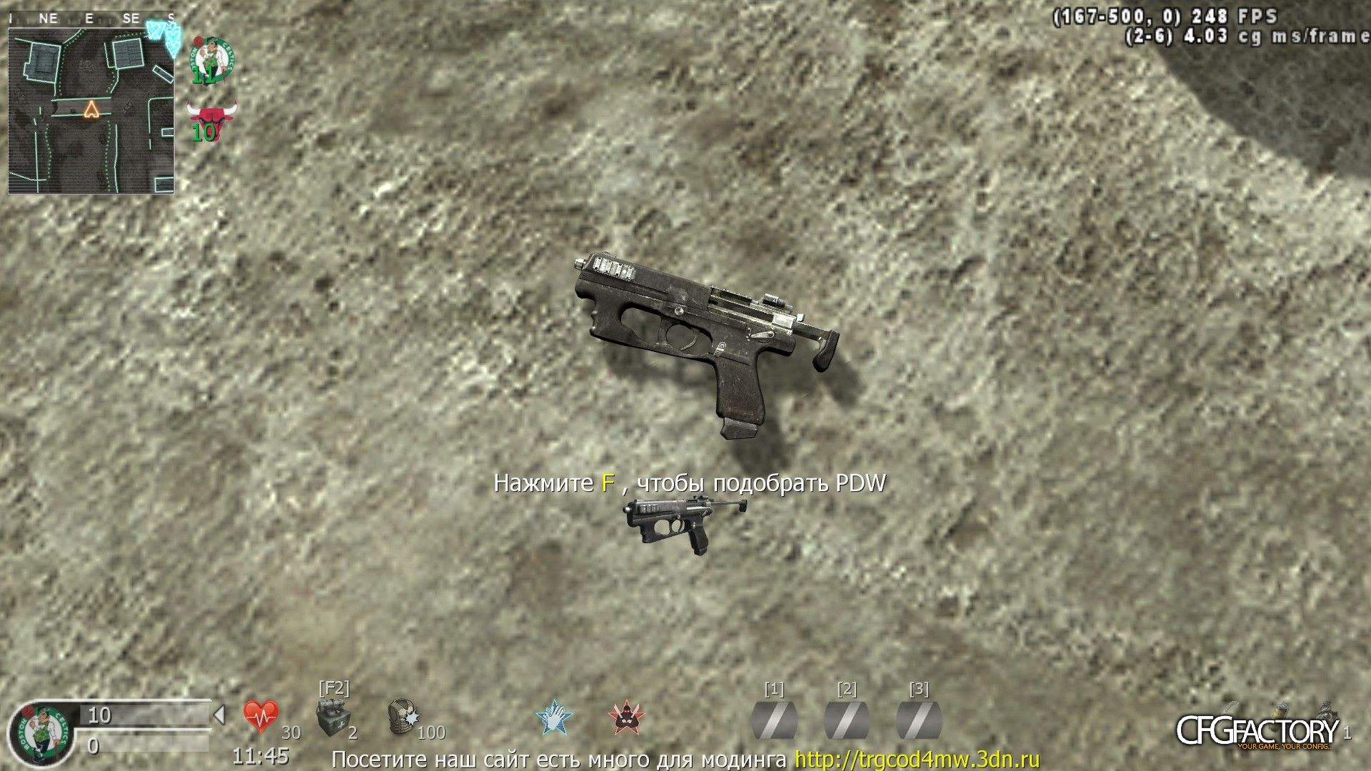 GHOSTS VBR PDW