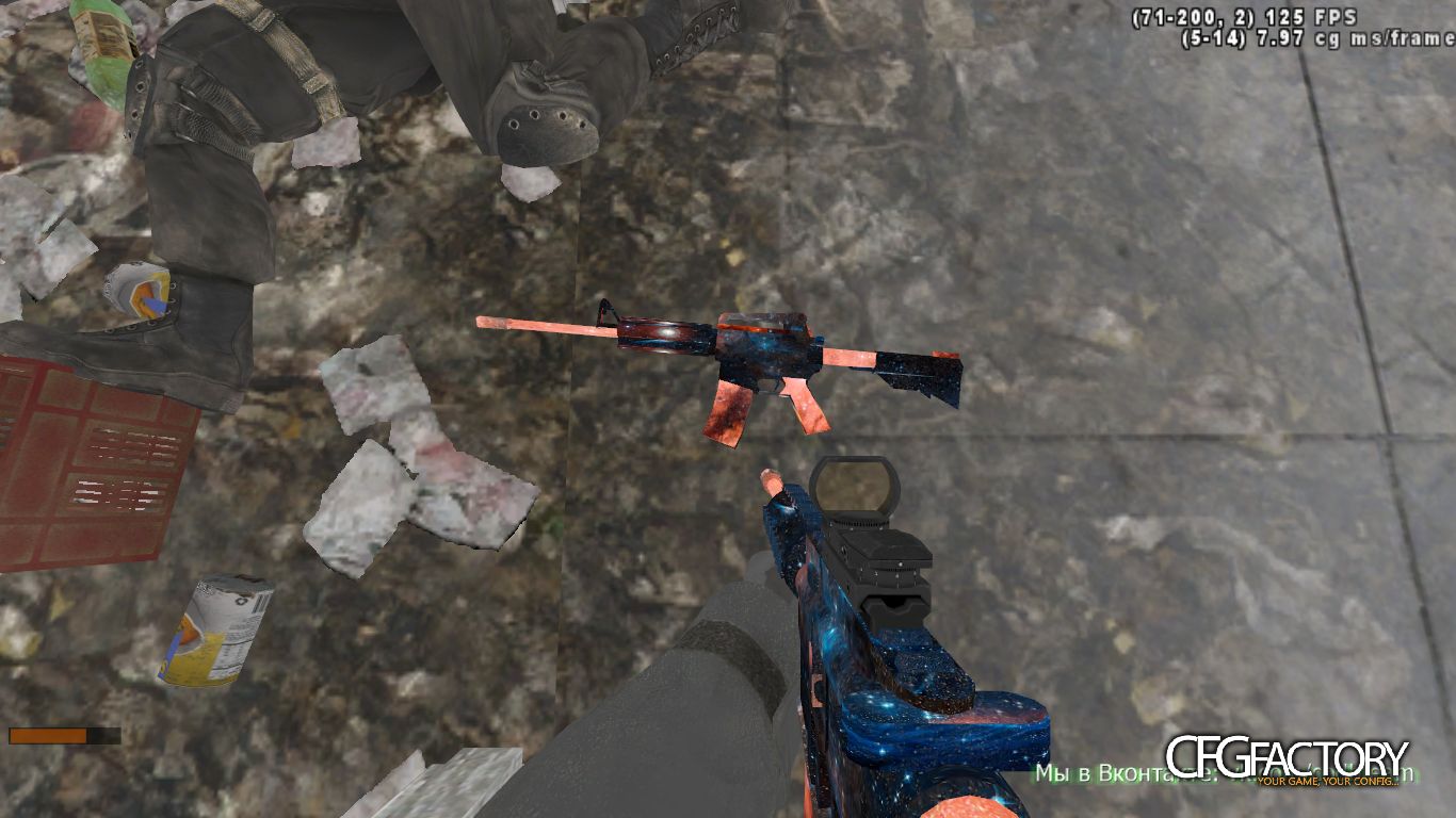 Skin for m4 space camouflage