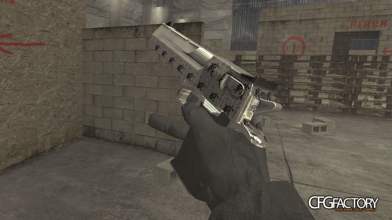 Battle Desert Eagle (BO3 Camo)