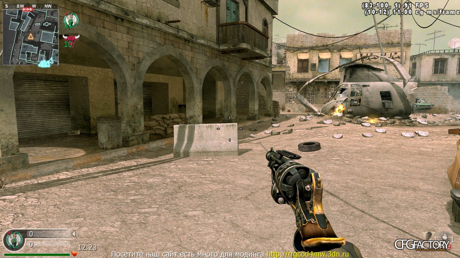 aw m1irons texture