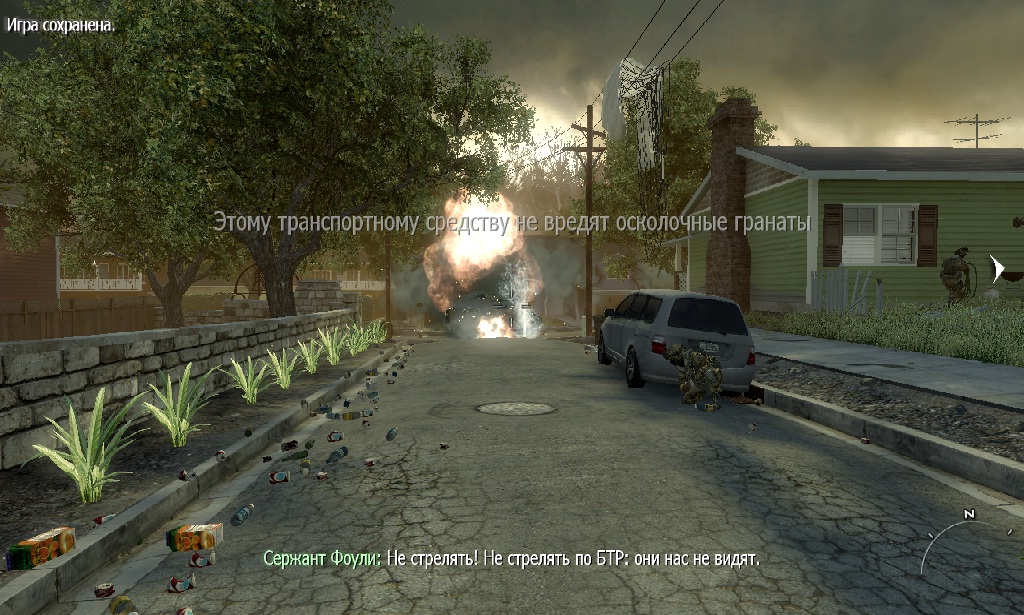 Universal addition - "Artillery support"