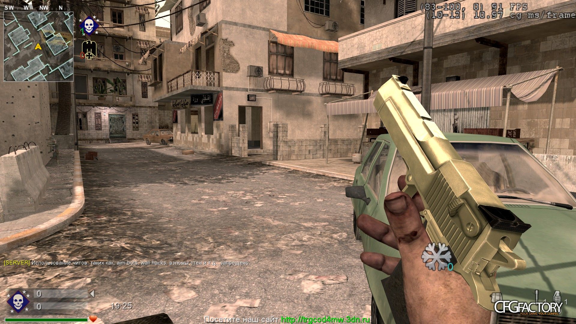 desert eagle