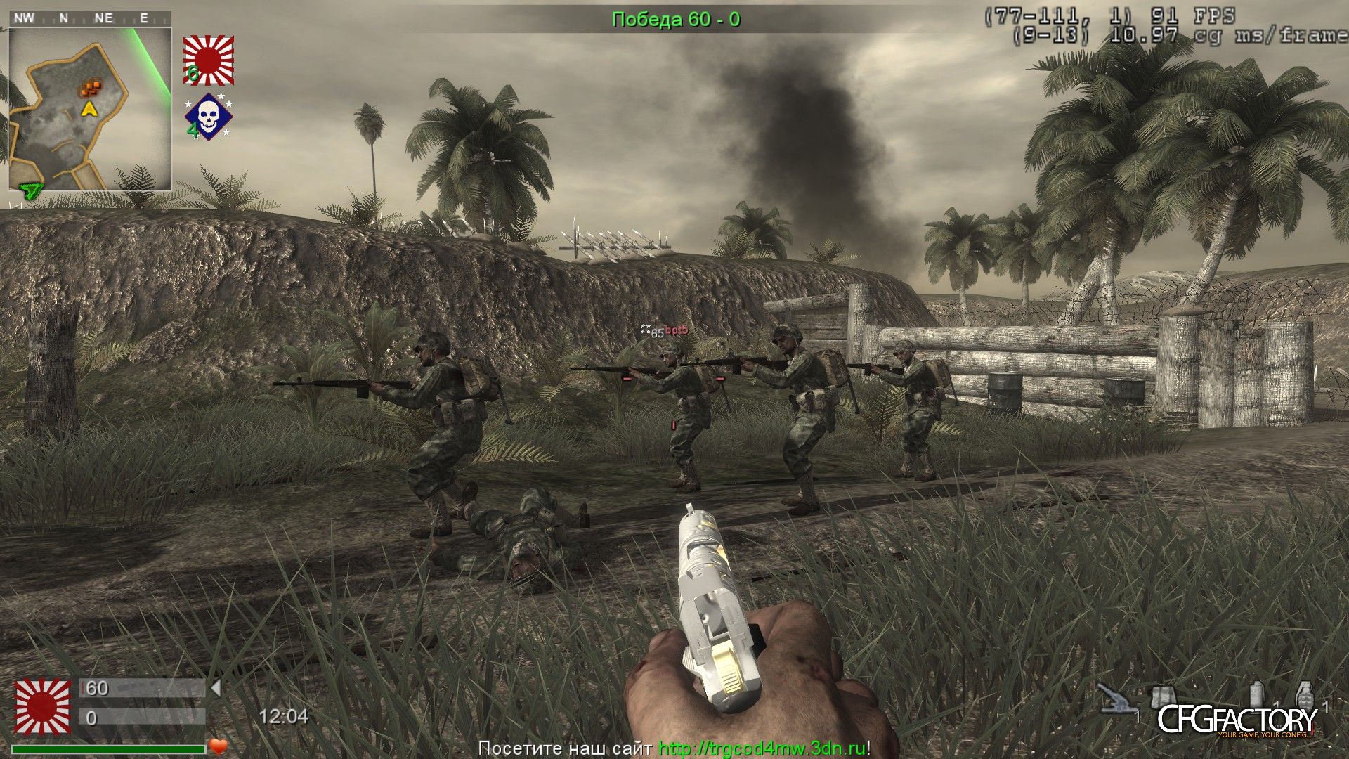 mw2019 make1911