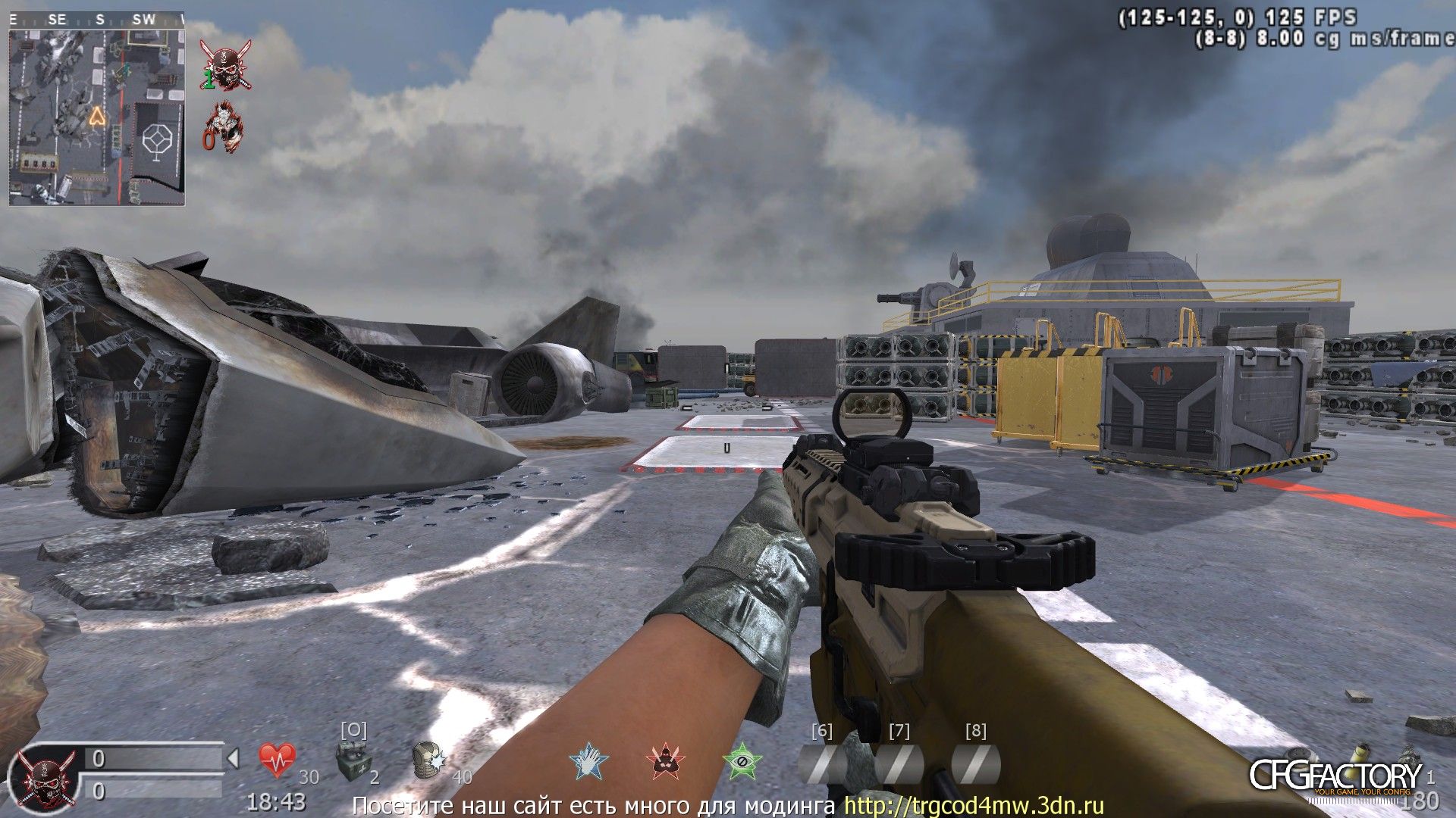 MWR CQ300