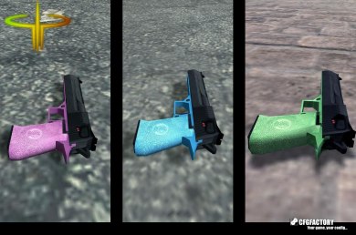 Cyma deagle