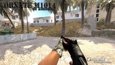 Ornate M1014