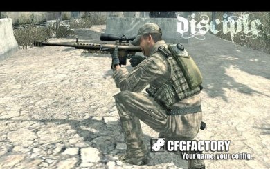 Desert camouflage skin