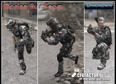 Marine Rus Team