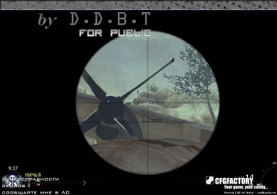 New scope