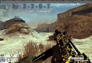 UMP45 yellow-black