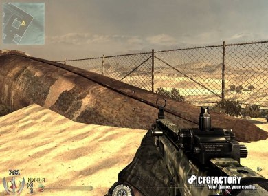 Camo Pack