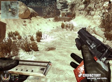 Desert Eagle Cheater