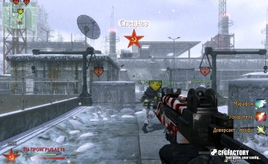Milk & Strawberry Camo