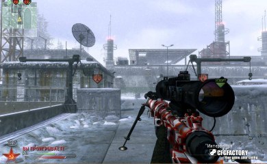 Milk & Strawberry Camo