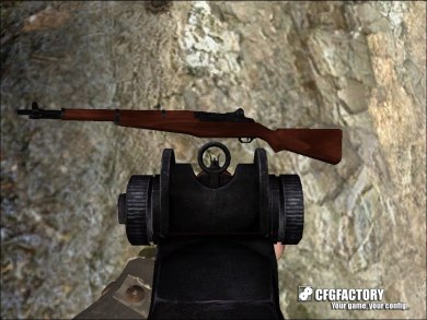 Imoutosan's Garand