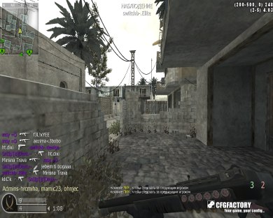 2k11 msy config