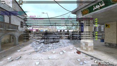 iNF.GH cmd.exe 2k11 config