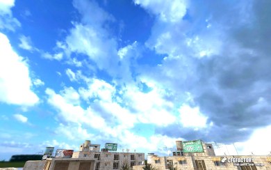 homax's Sky